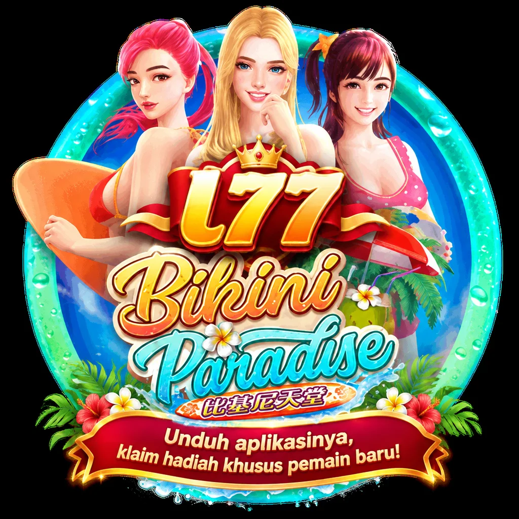 l77 · Bikini Paradise