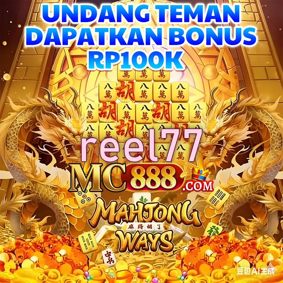 reel77 APK