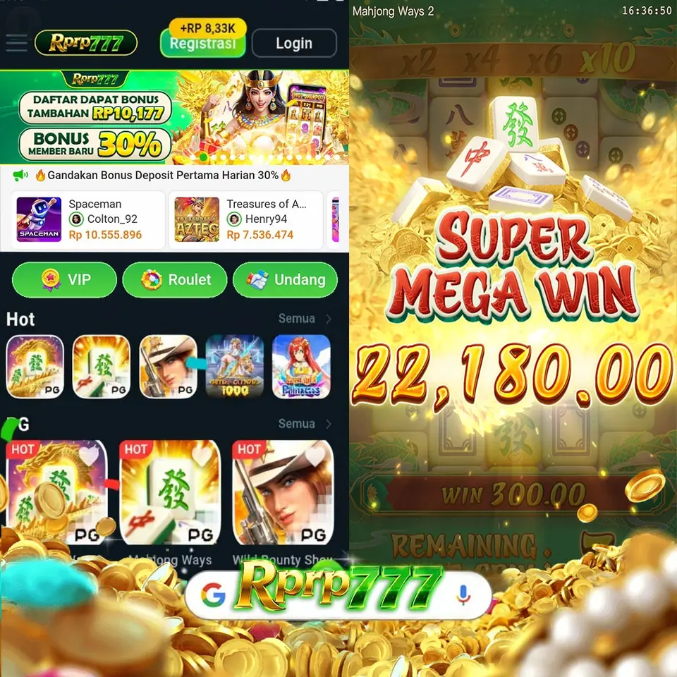 reel77 डाउनलोड