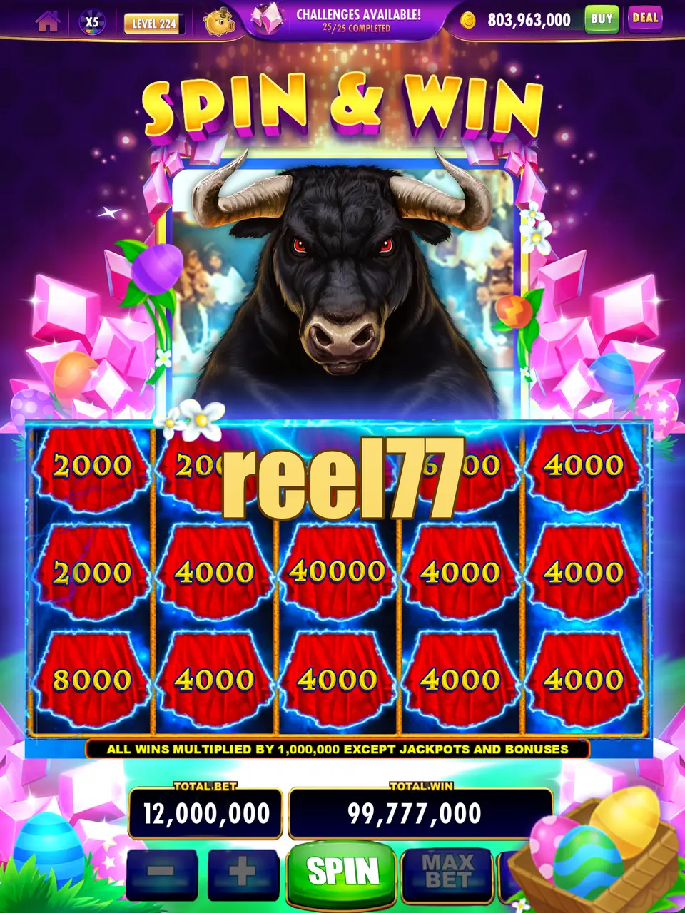 reel77 स्क्रीनशॉट